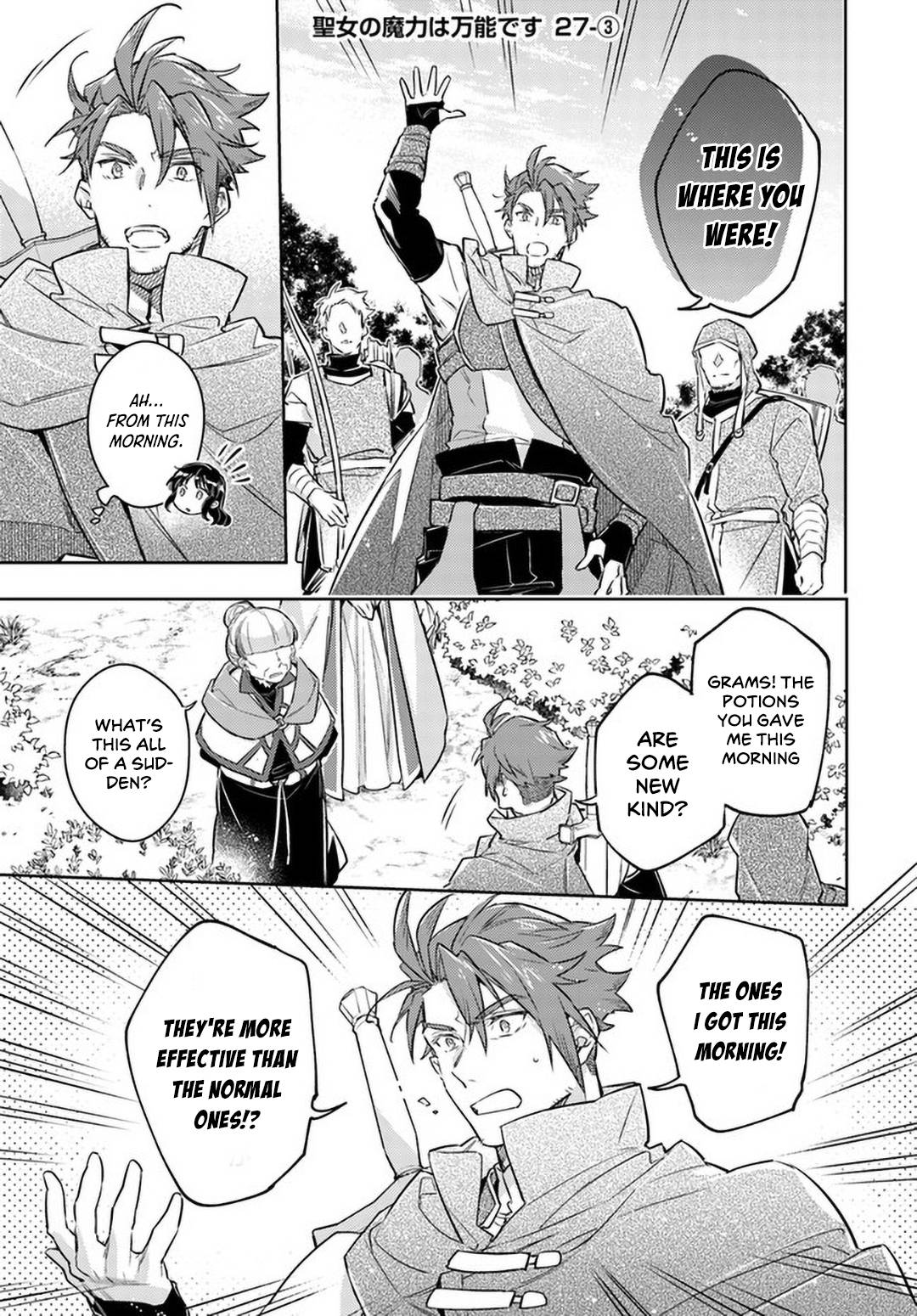 Page 17 of Chapter 27
