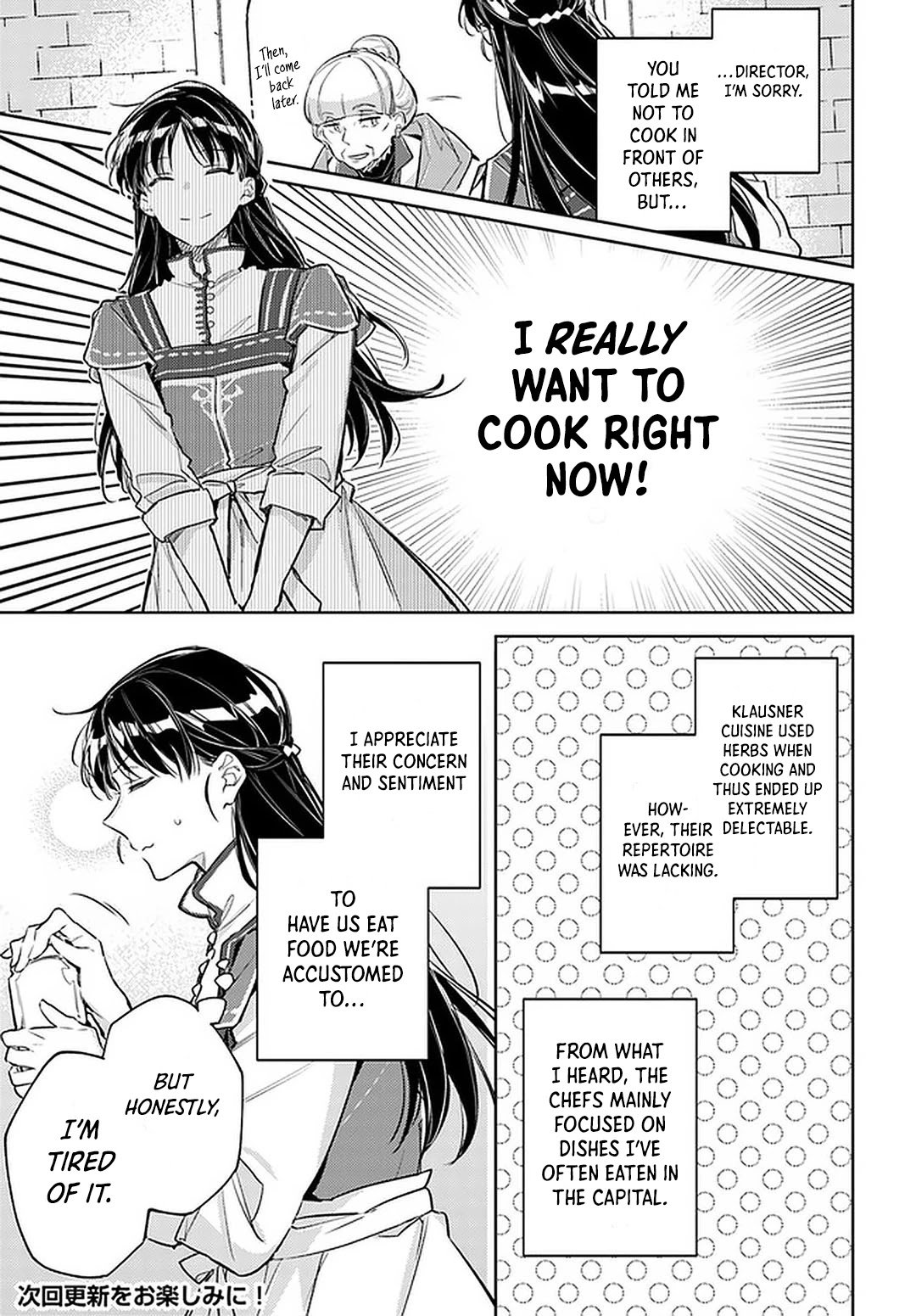 Page 7 of Chapter 28