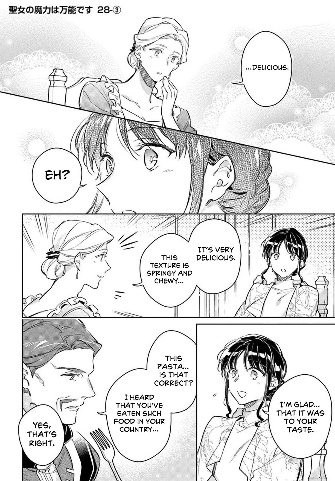 Page 14 of Chapter 28