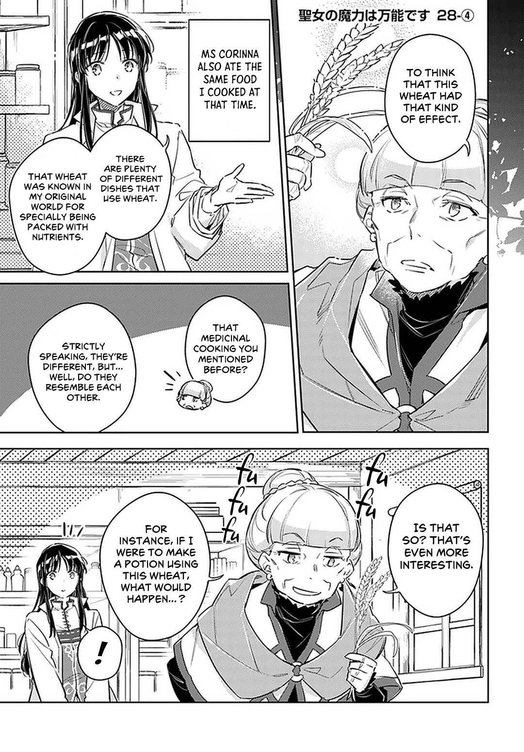 Page 21 of Chapter 28