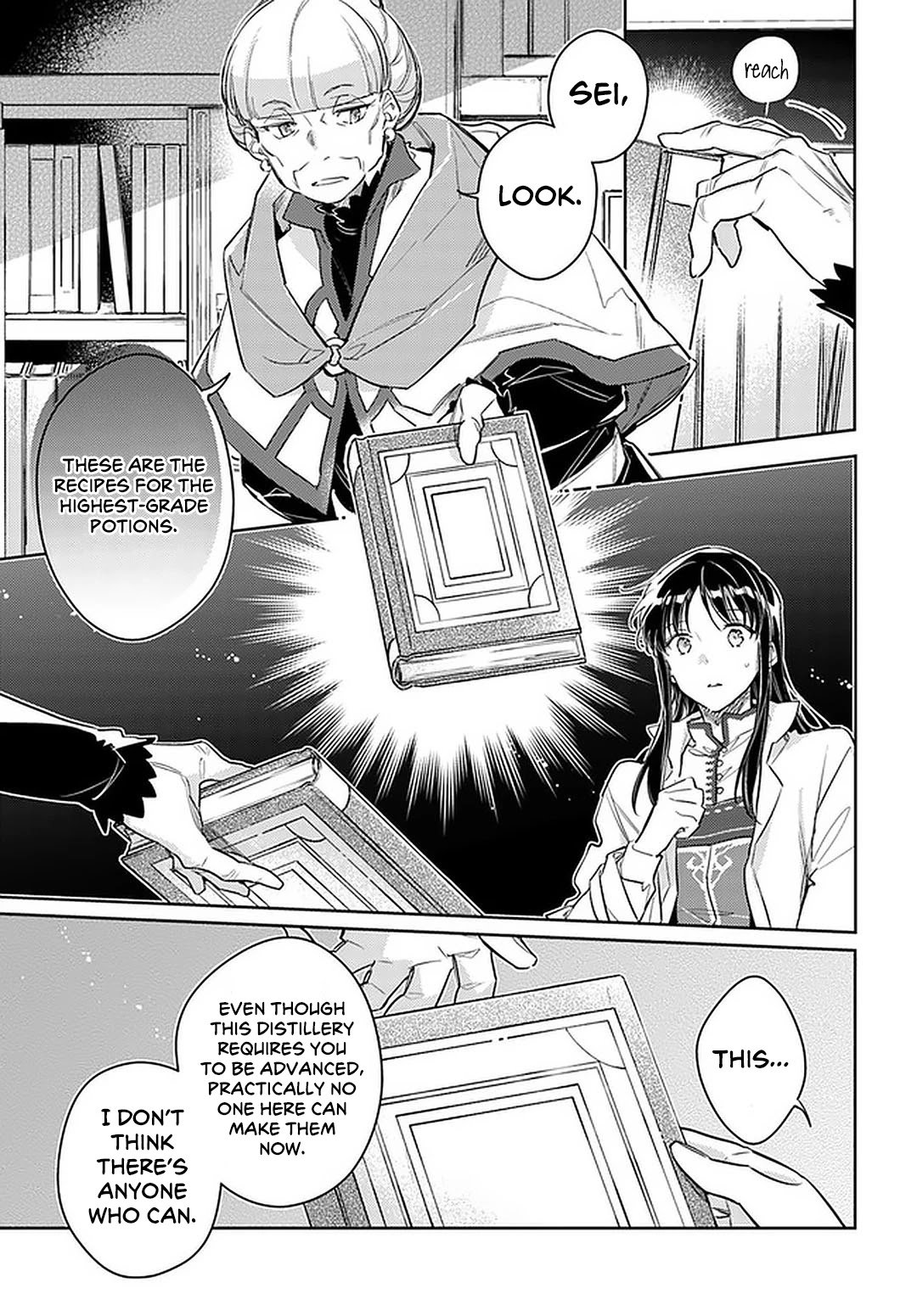 Page 25 of Chapter 28