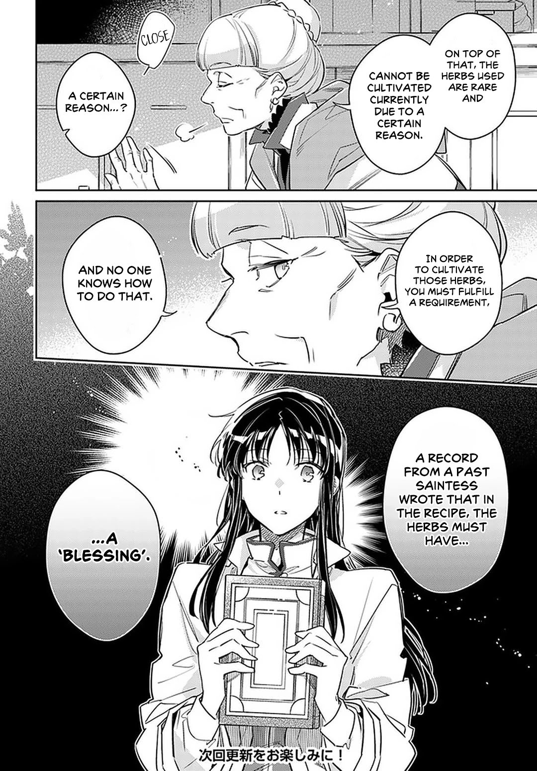 Page 26 of Chapter 28