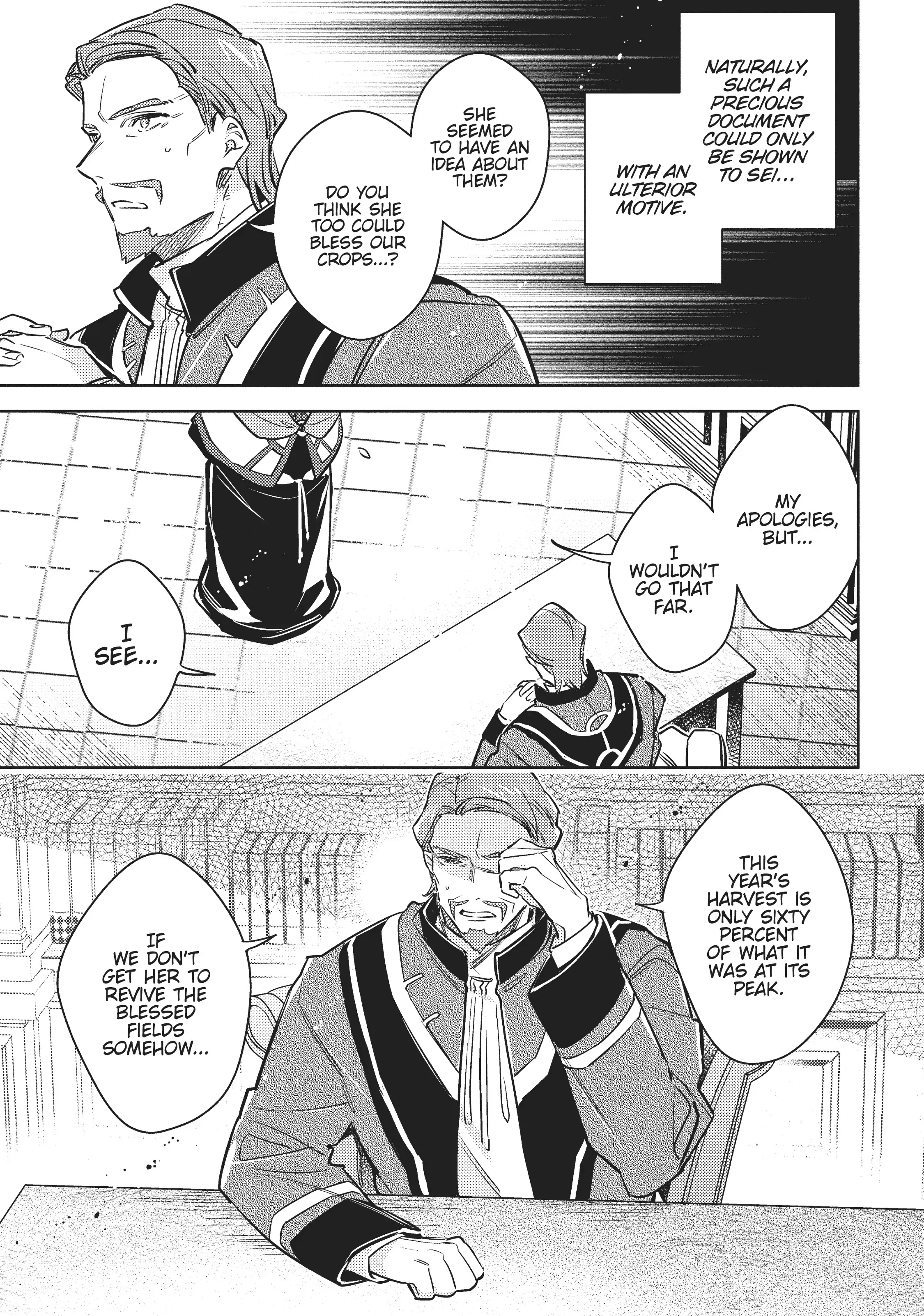 Page 3 of Chapter 29.5