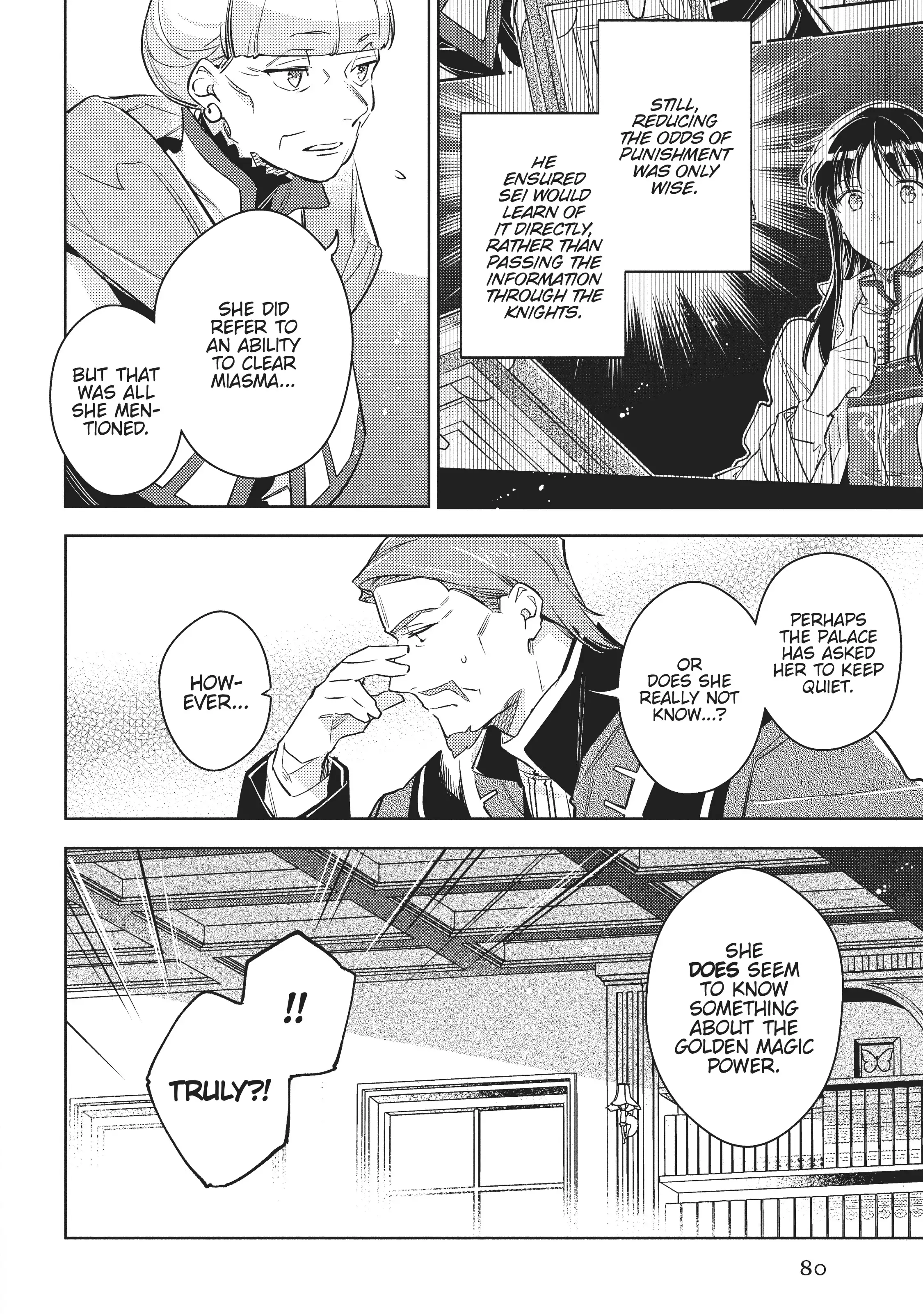 Page 6 of Chapter 29.5