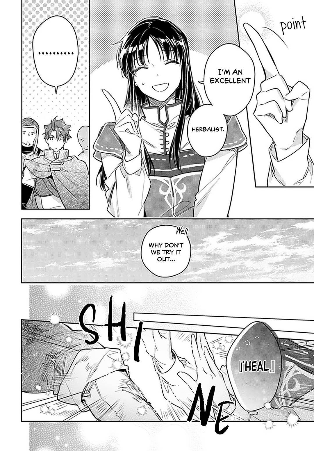 Page 22 of Chapter 29