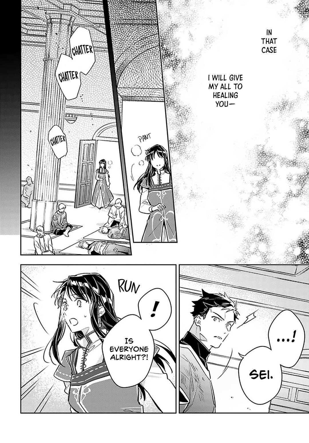 Page 30 of Chapter 29
