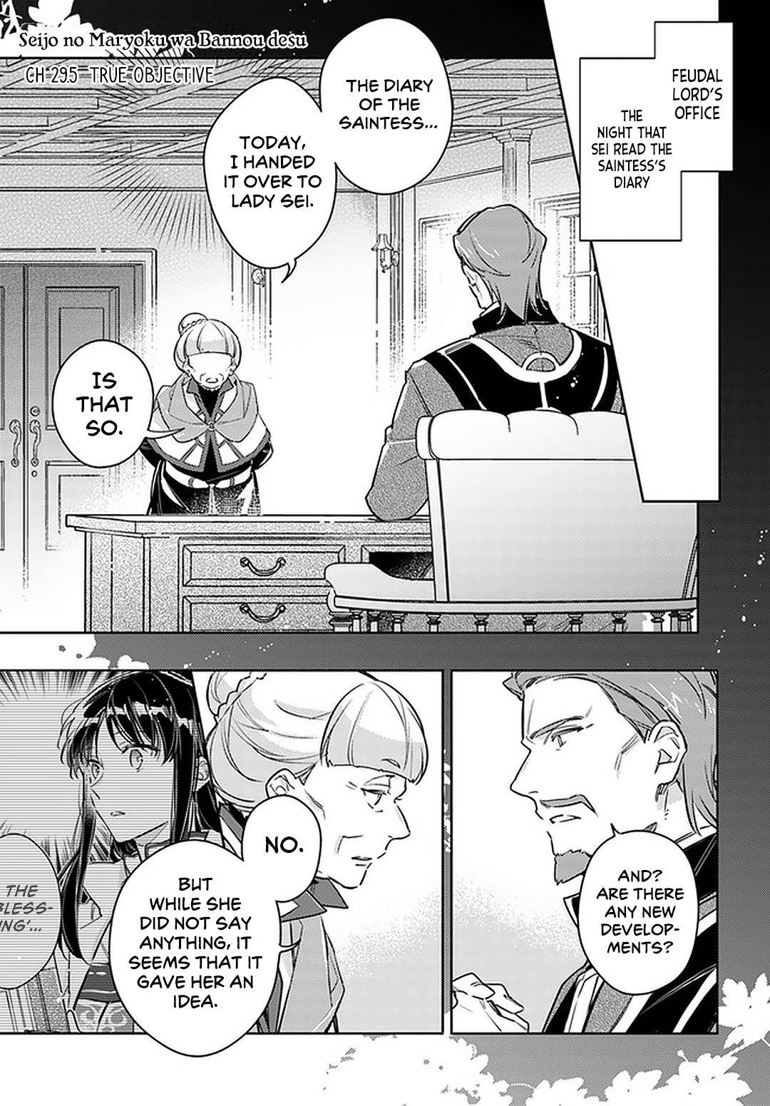 Page 43 of Chapter 29