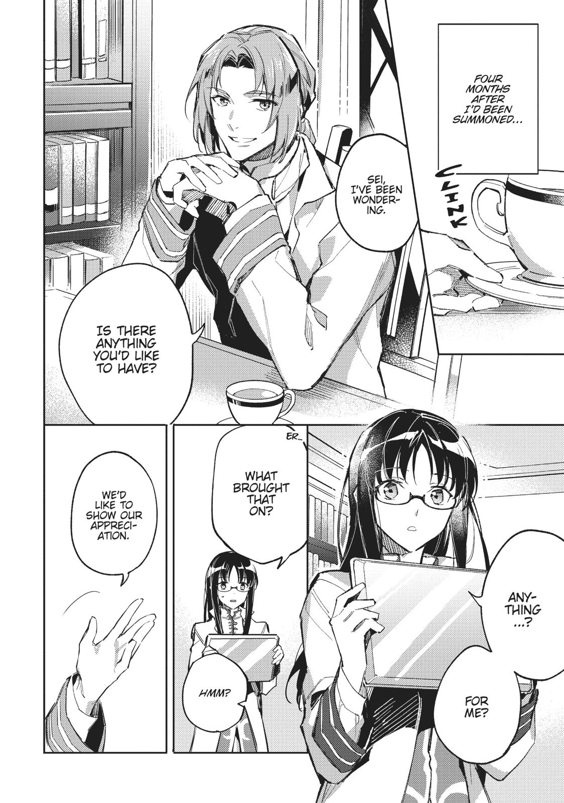 Page 2 of Chapter 3
