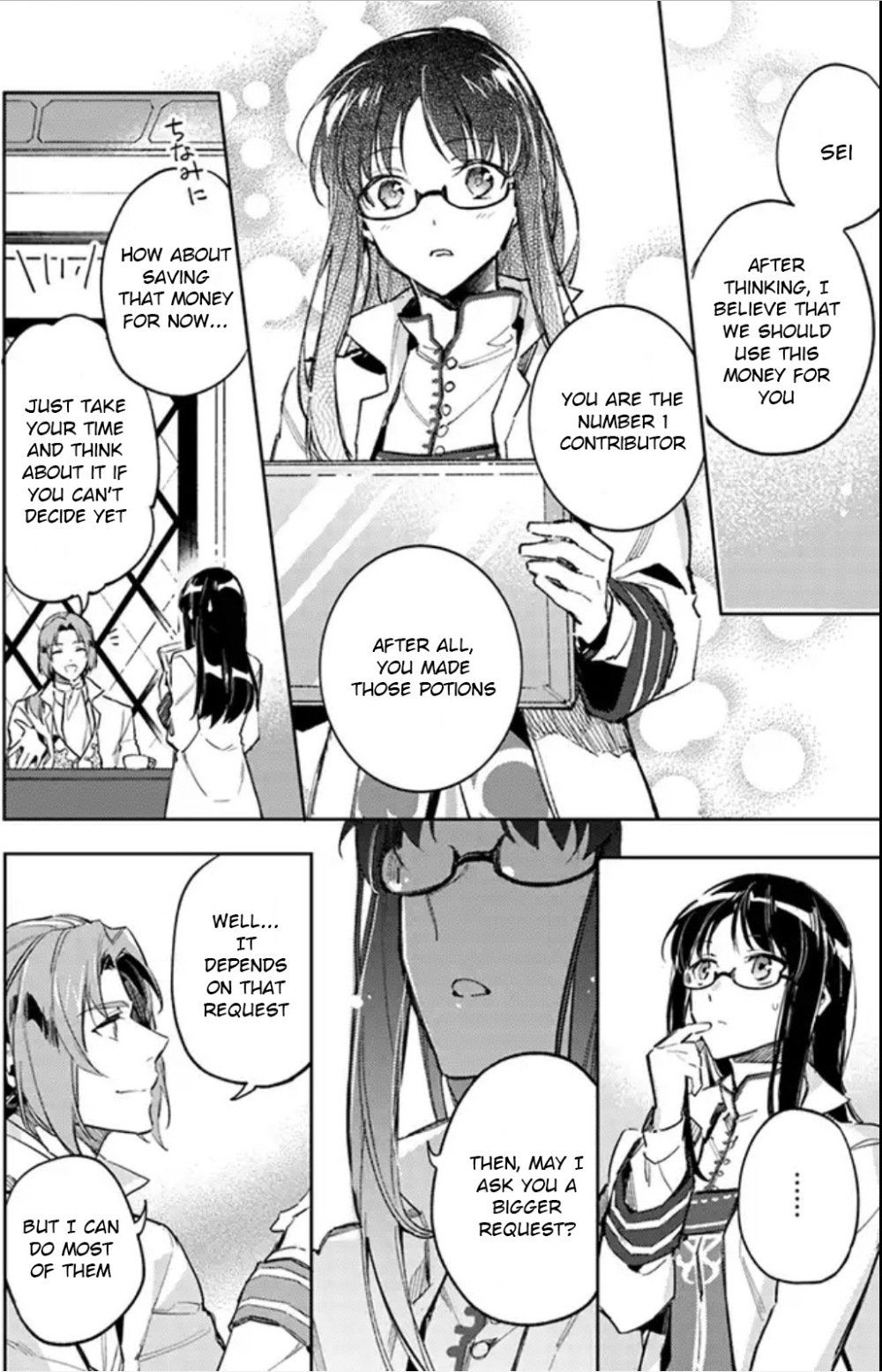 Page 4 of Chapter 3.1