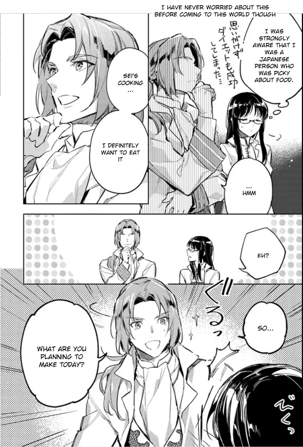 Page 8 of Chapter 3.1