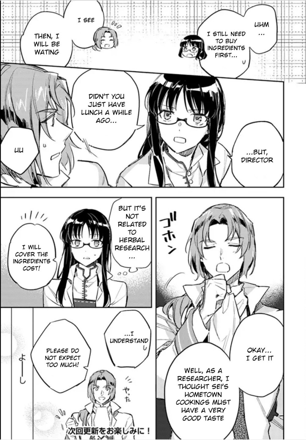 Page 9 of Chapter 3.1