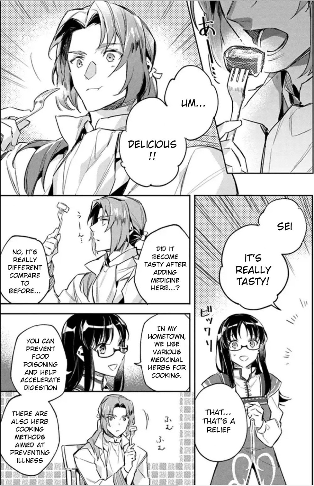 Page 4 of Chapter 3.2