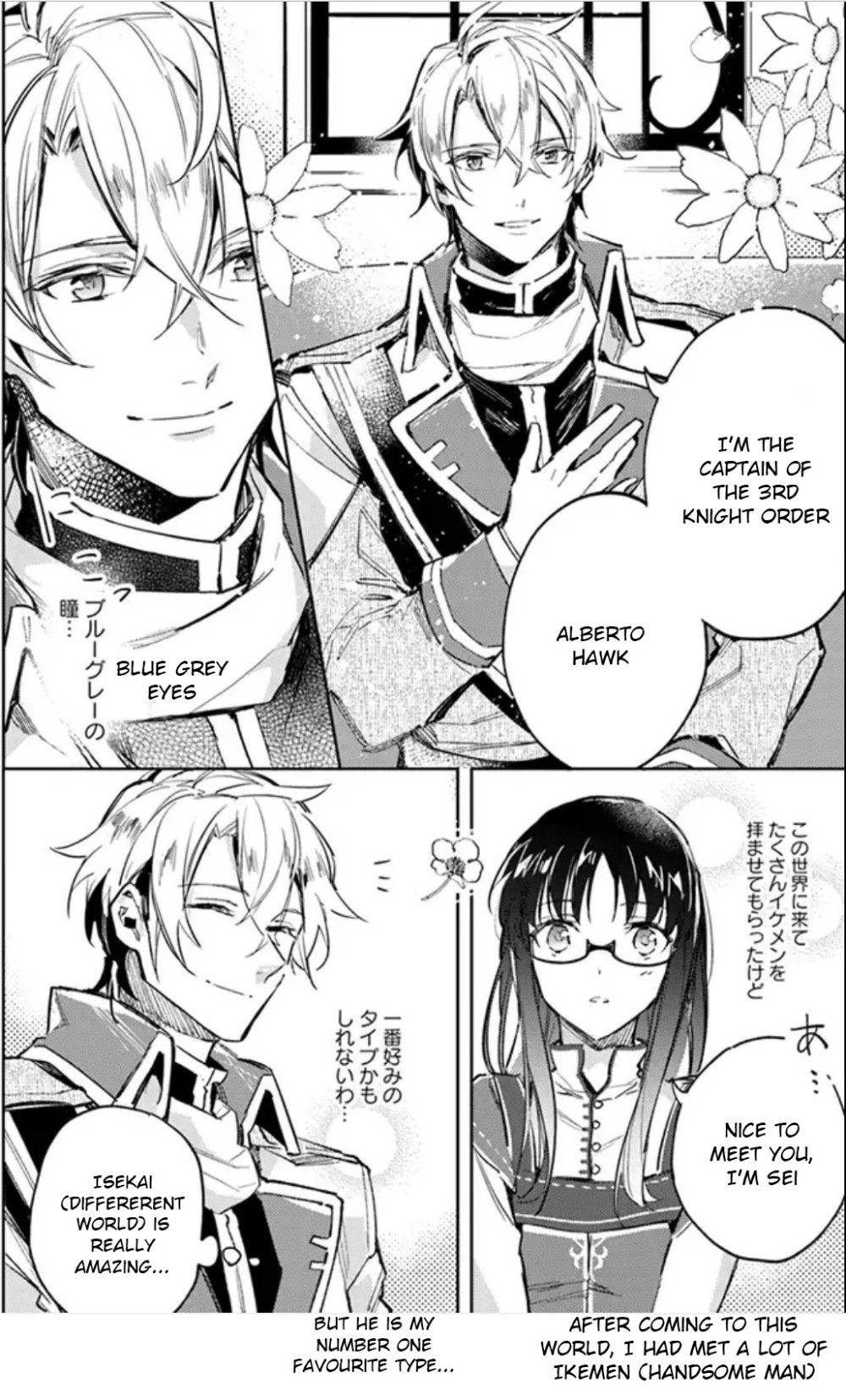 Page 9 of Chapter 3.2