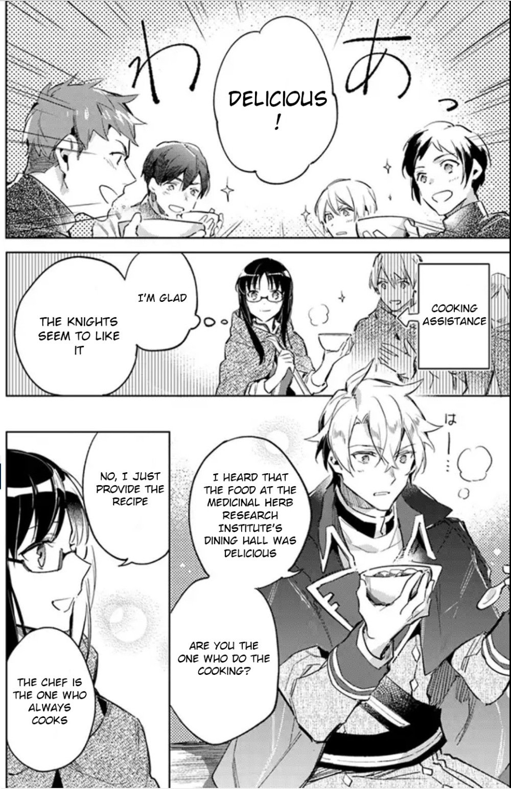 Page 2 of Chapter 3.4