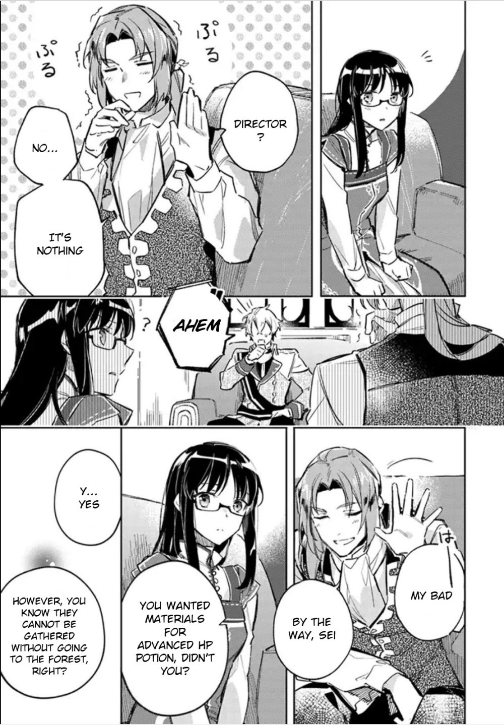 Page 2 of Chapter 3.3