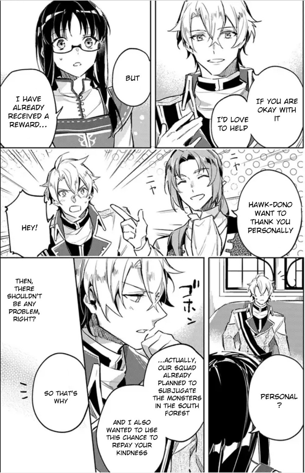 Page 4 of Chapter 3.3