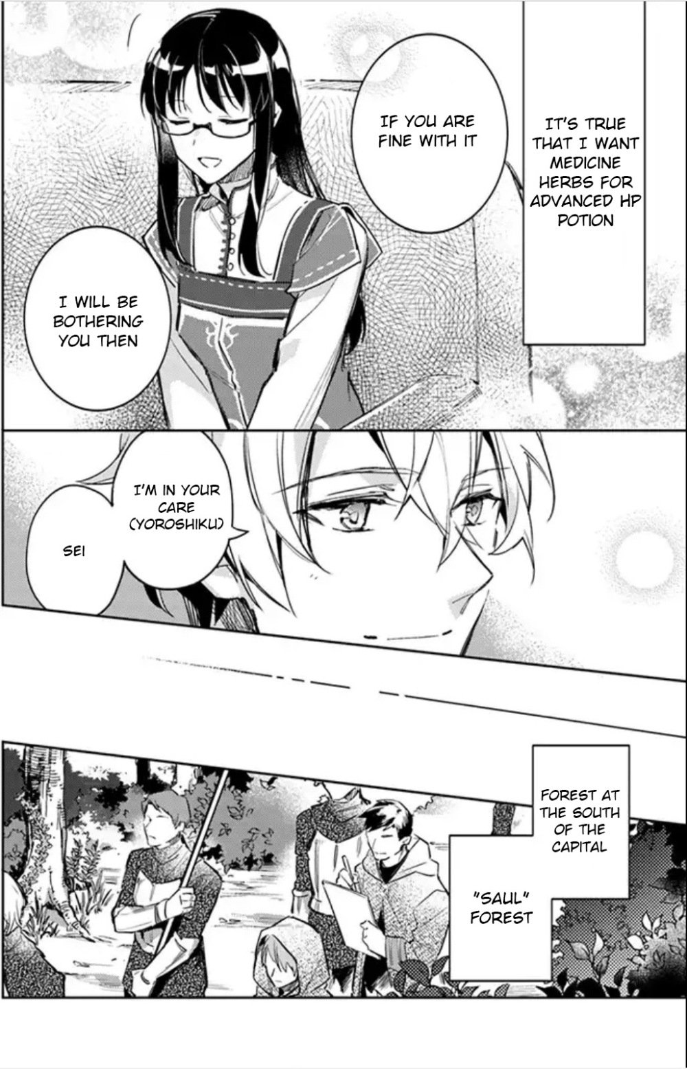 Page 5 of Chapter 3.3