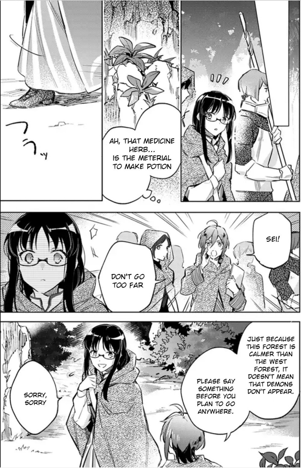 Page 8 of Chapter 3.3
