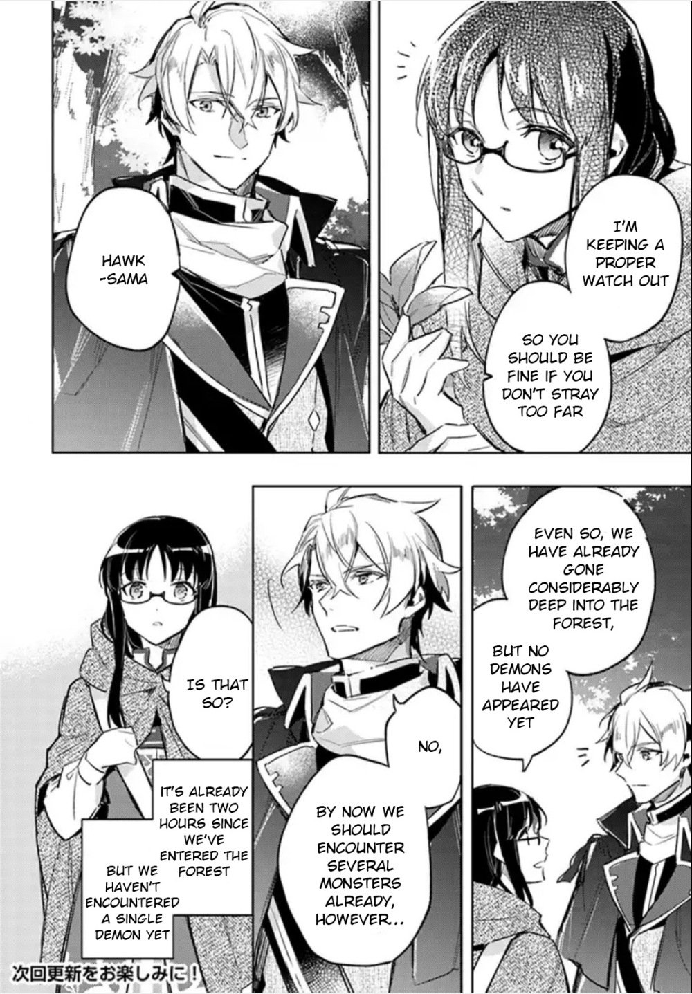 Page 9 of Chapter 3.3