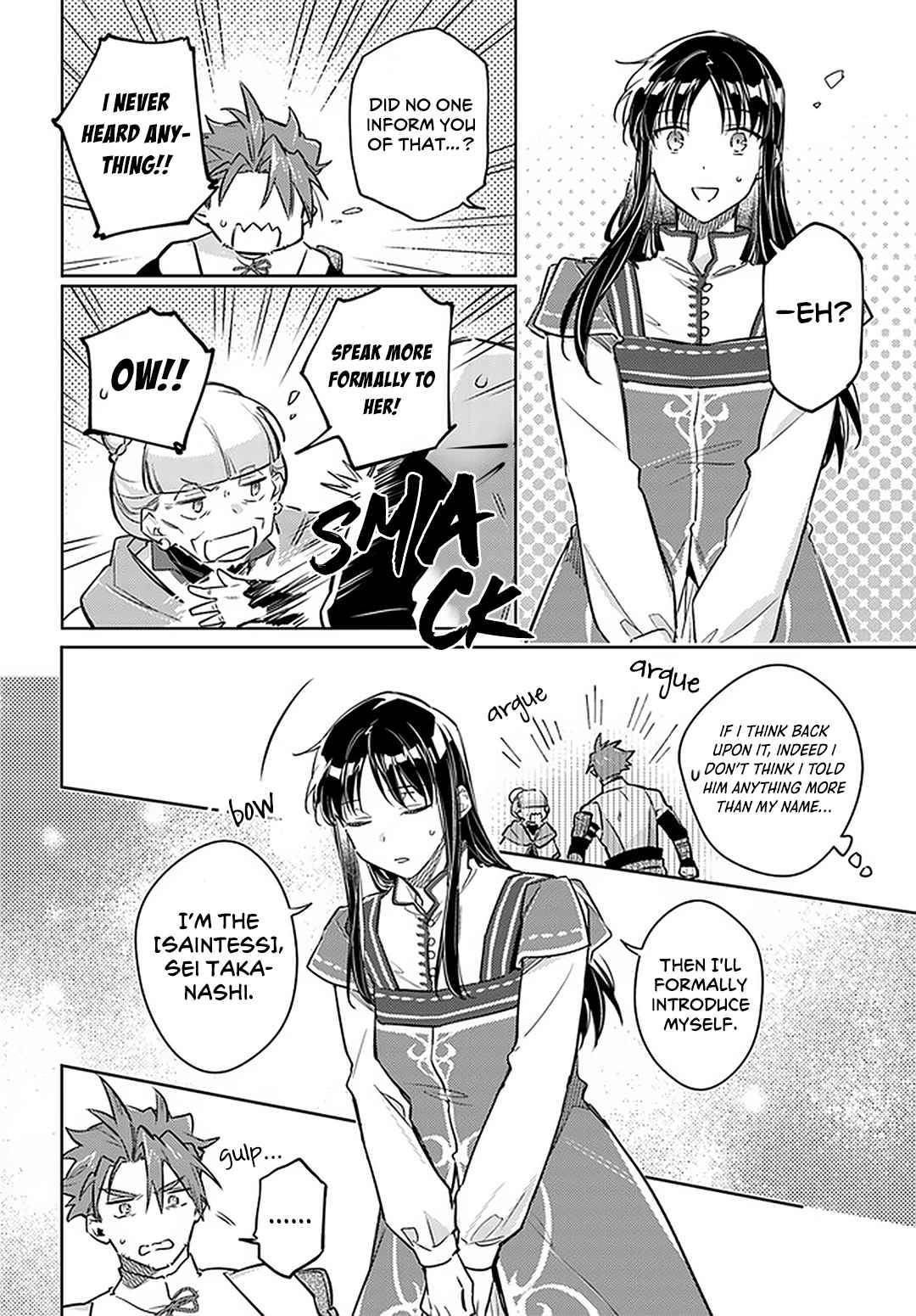 Page 22 of Chapter 30