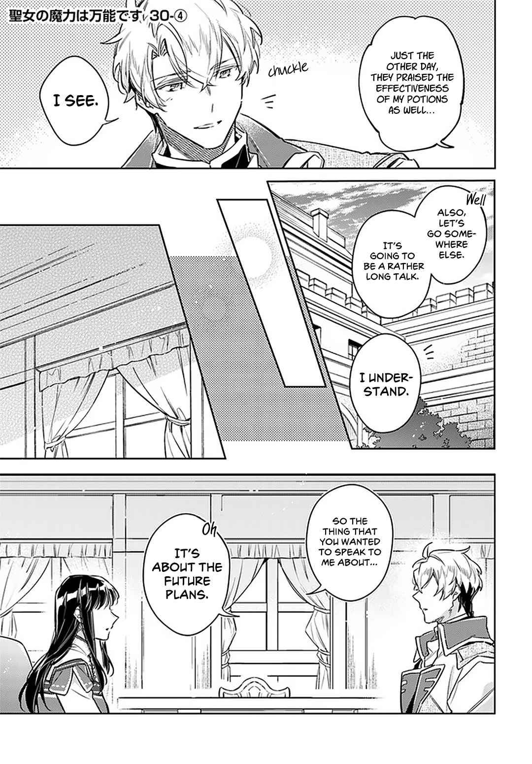 Page 25 of Chapter 30