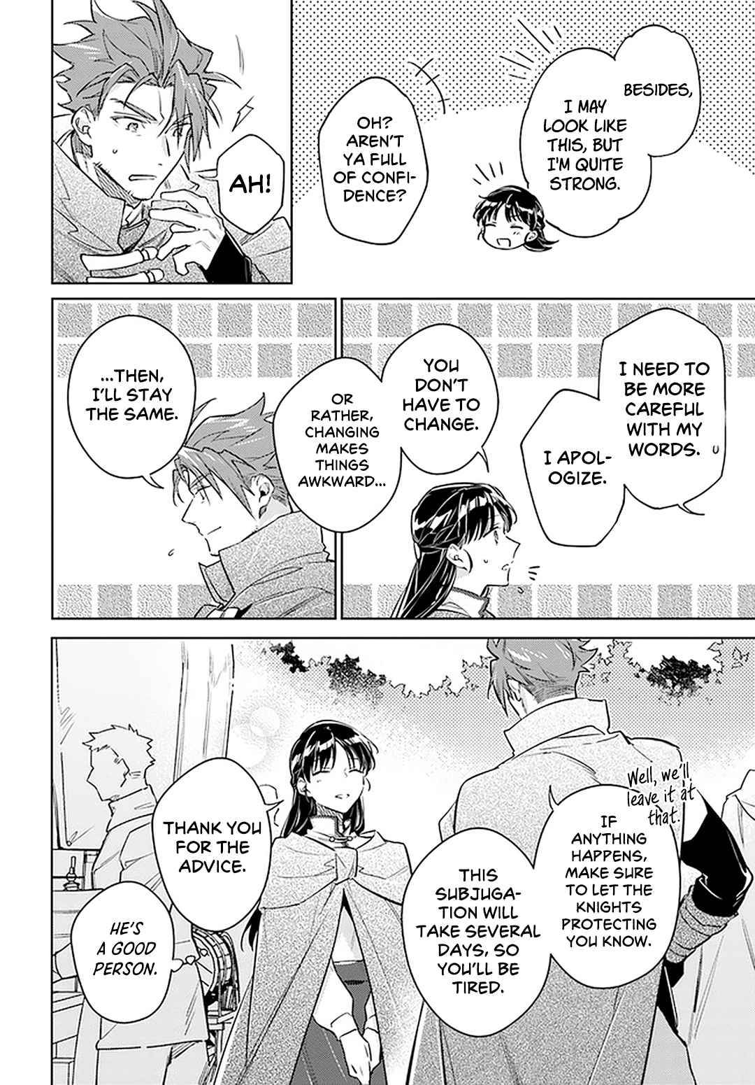 Page 4 of Chapter 31