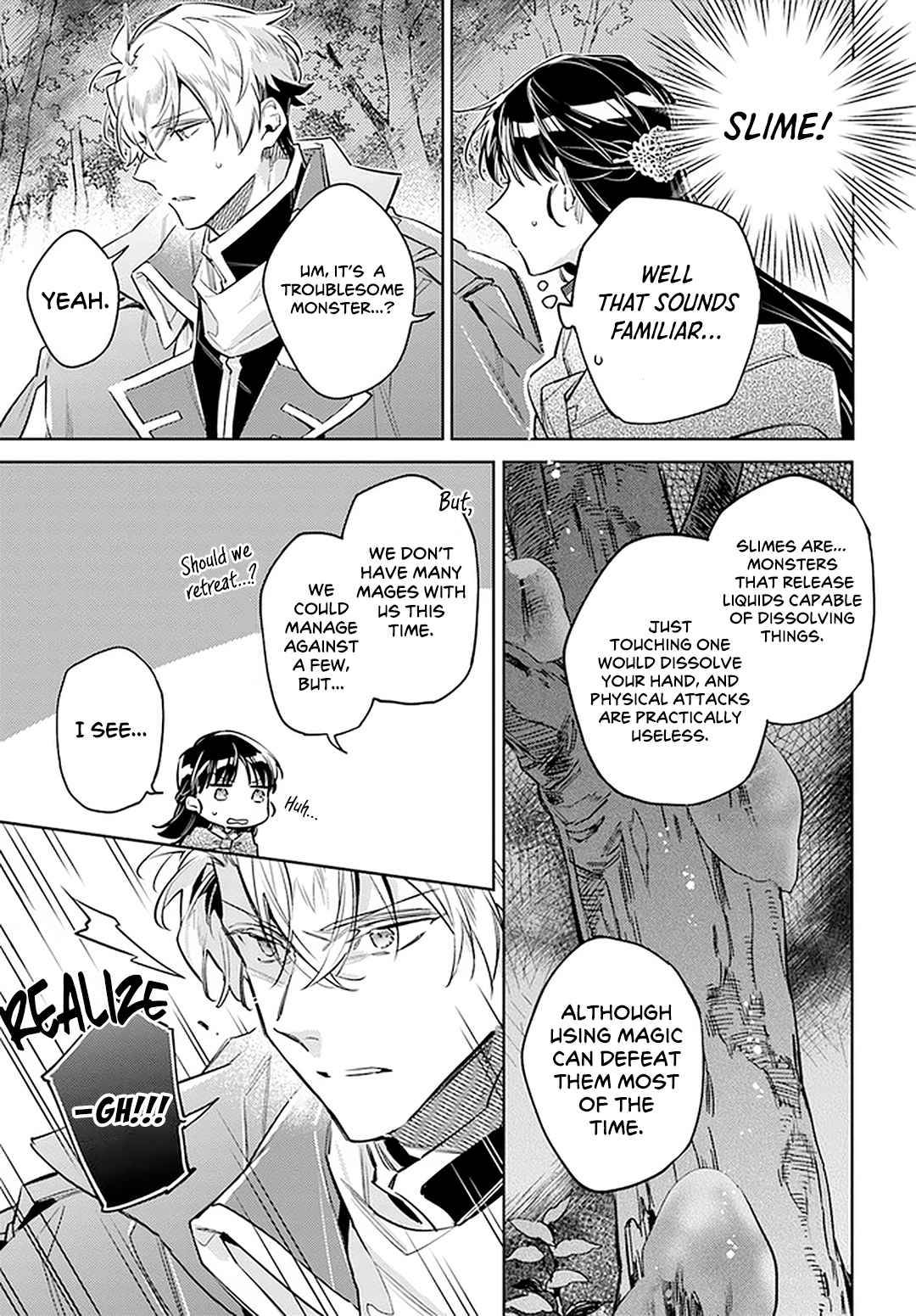 Page 15 of Chapter 31