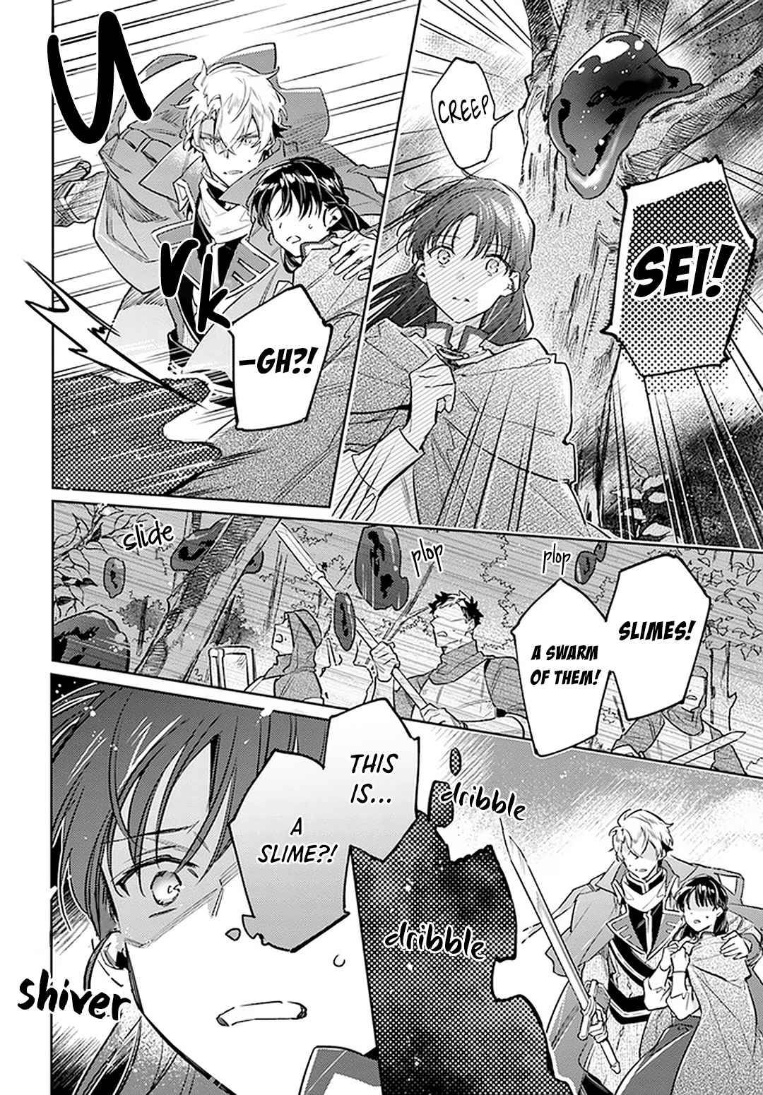 Page 16 of Chapter 31
