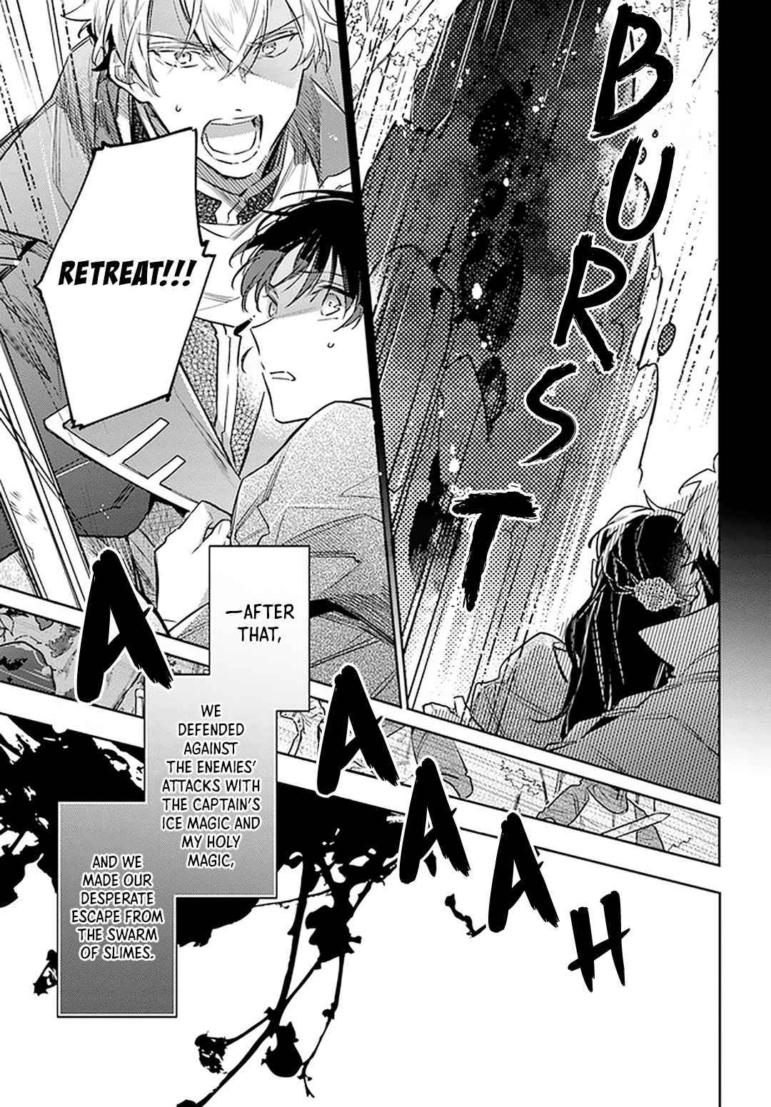 Page 17 of Chapter 31
