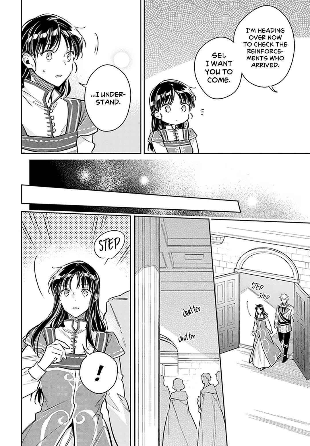 Page 22 of Chapter 31