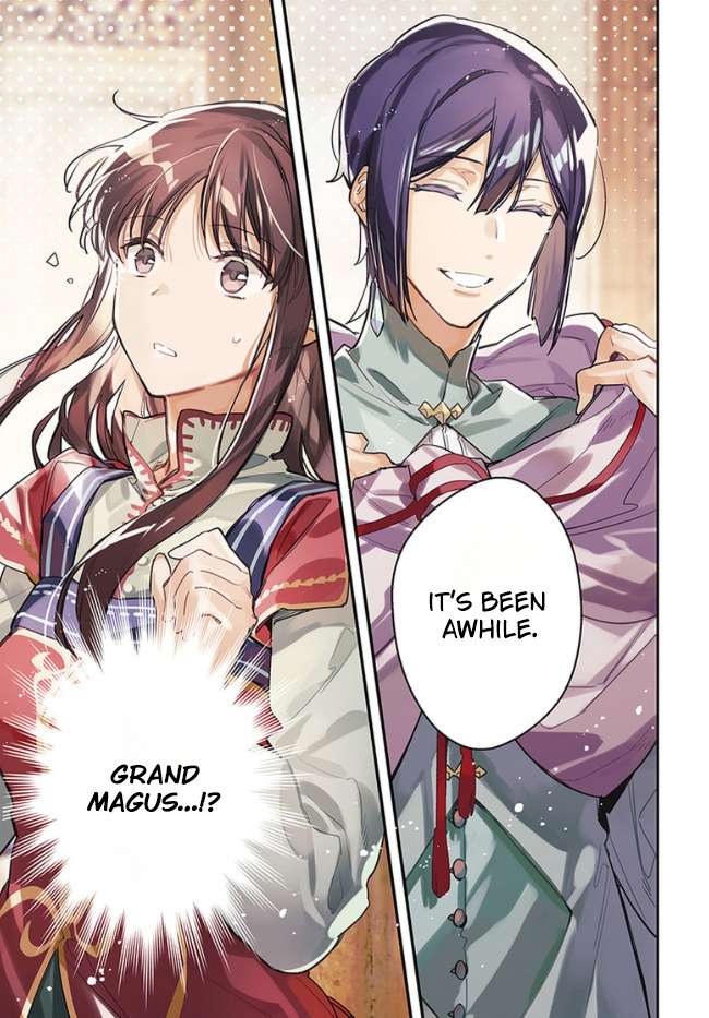 Page 1 of Chapter 32
