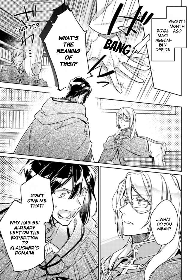 Page 6 of Chapter 32