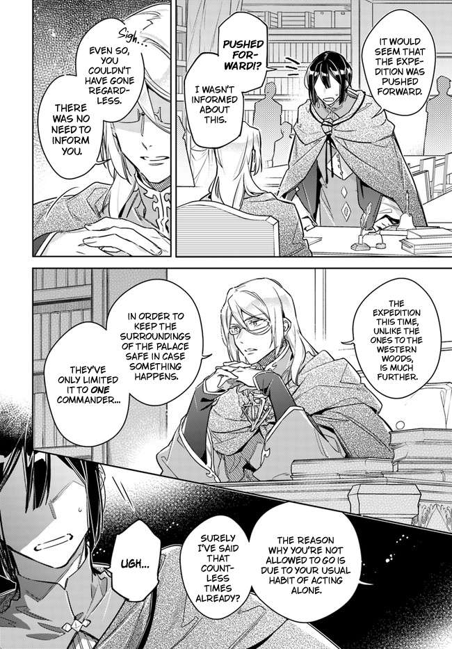 Page 7 of Chapter 32