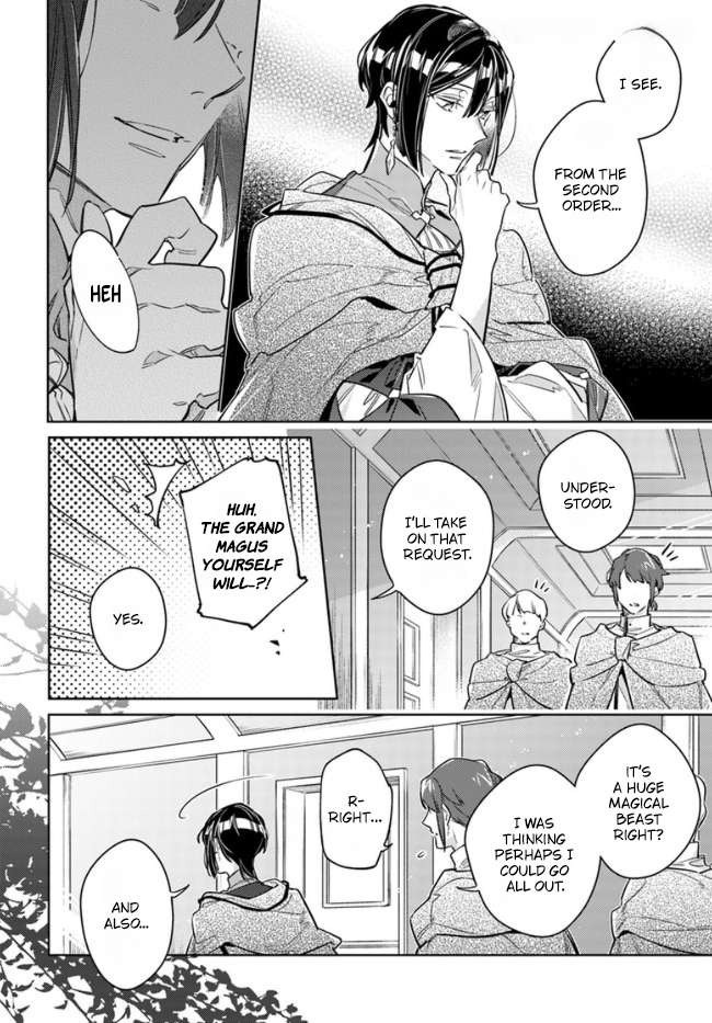 Page 11 of Chapter 32