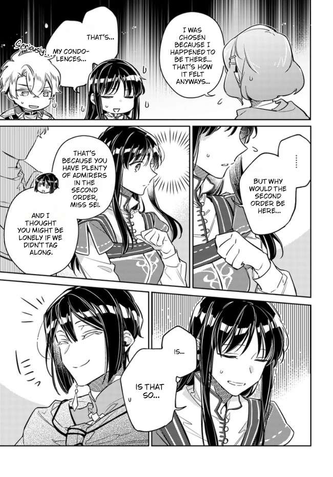 Page 14 of Chapter 32