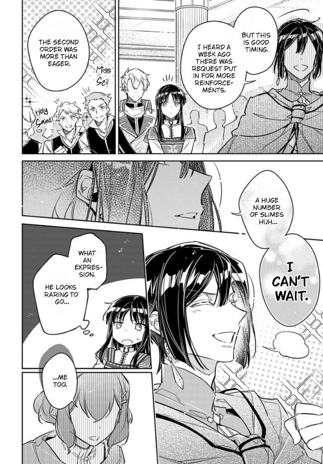 Page 15 of Chapter 32
