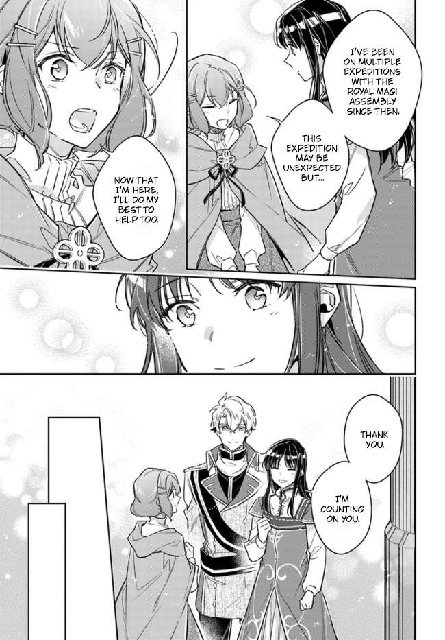 Page 16 of Chapter 32