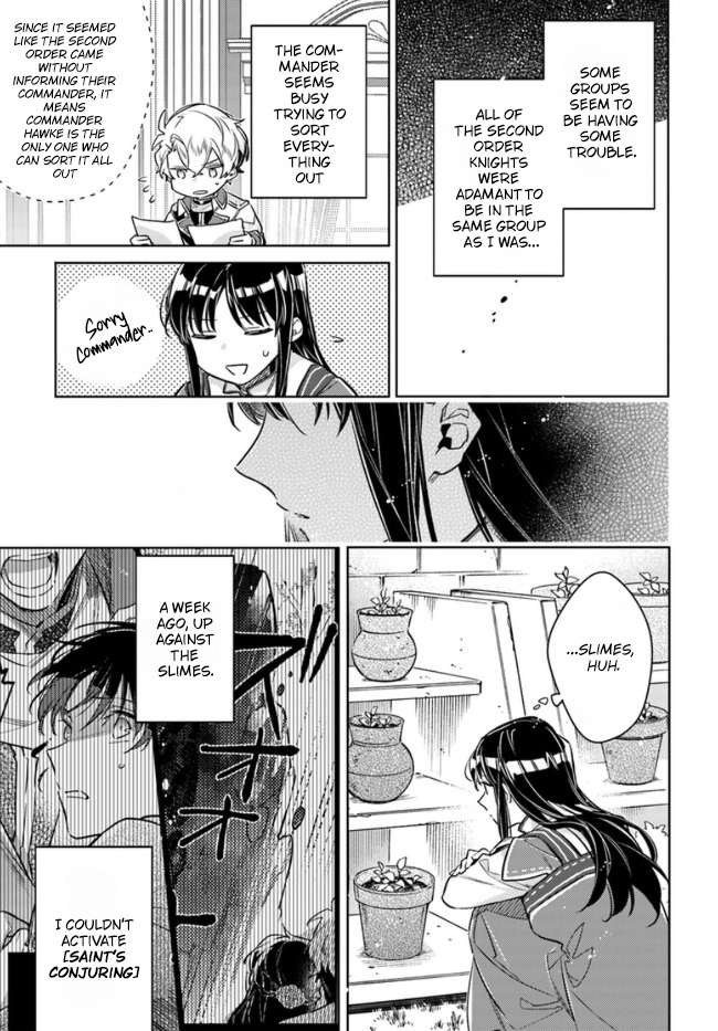 Page 18 of Chapter 32