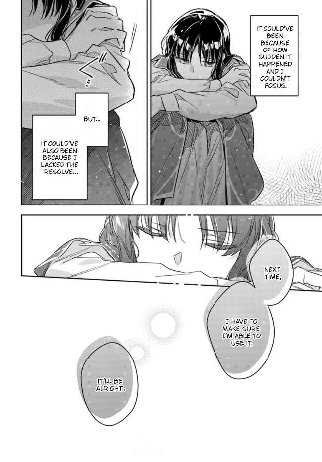 Page 19 of Chapter 32