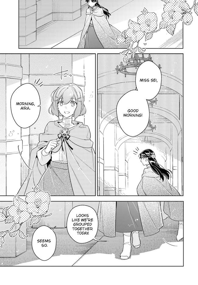 Page 5 of Chapter 33