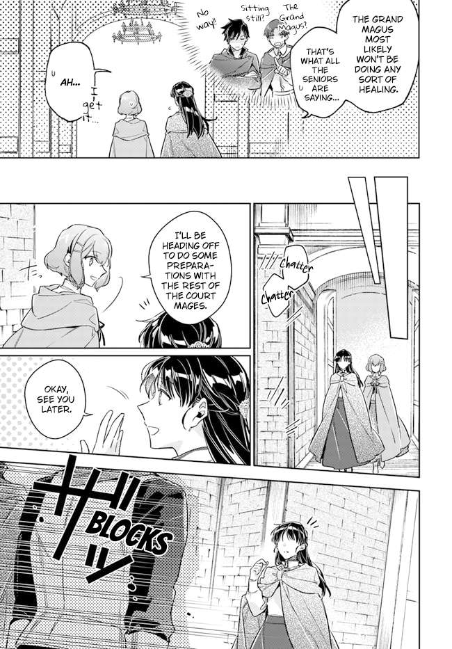 Page 7 of Chapter 33