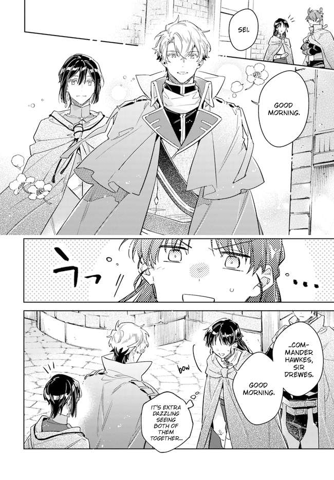 Page 10 of Chapter 33