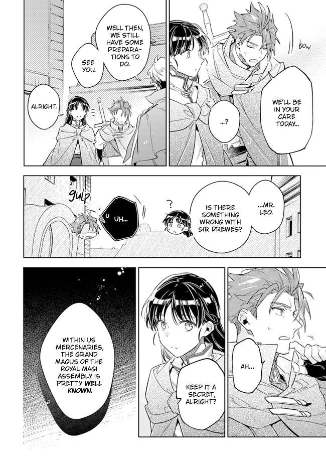 Page 12 of Chapter 33
