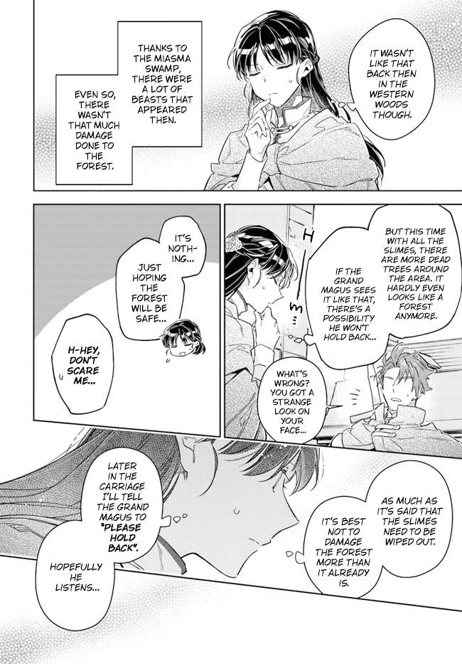Page 14 of Chapter 33