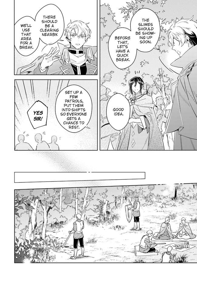 Page 20 of Chapter 33