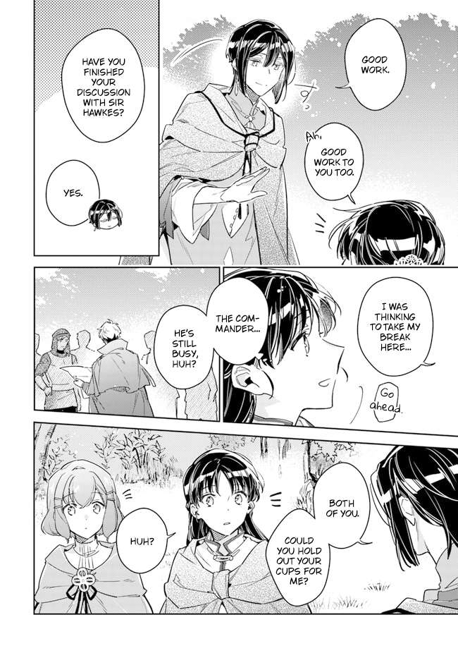 Page 22 of Chapter 33