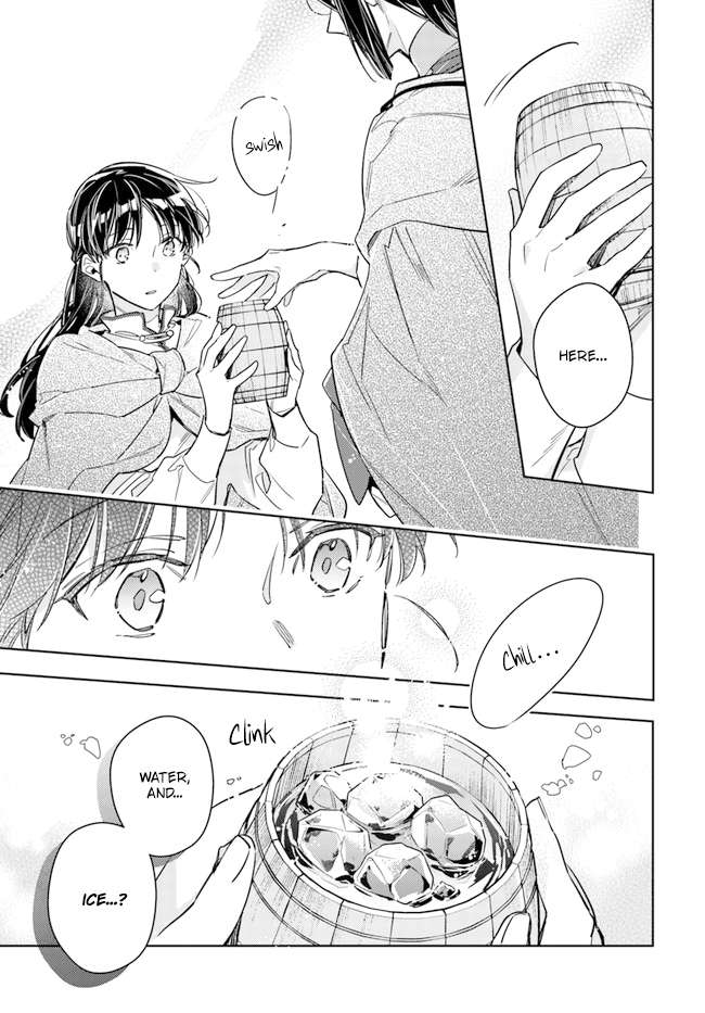 Page 23 of Chapter 33