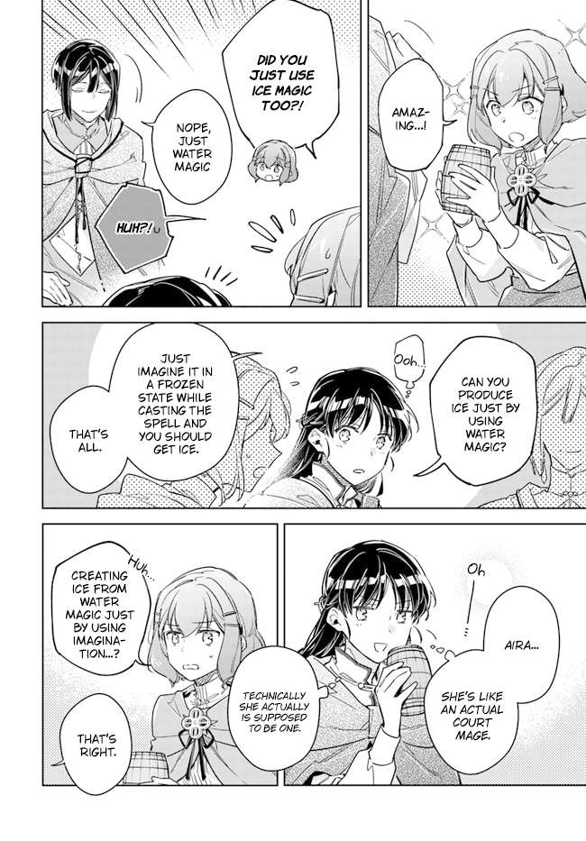 Page 24 of Chapter 33