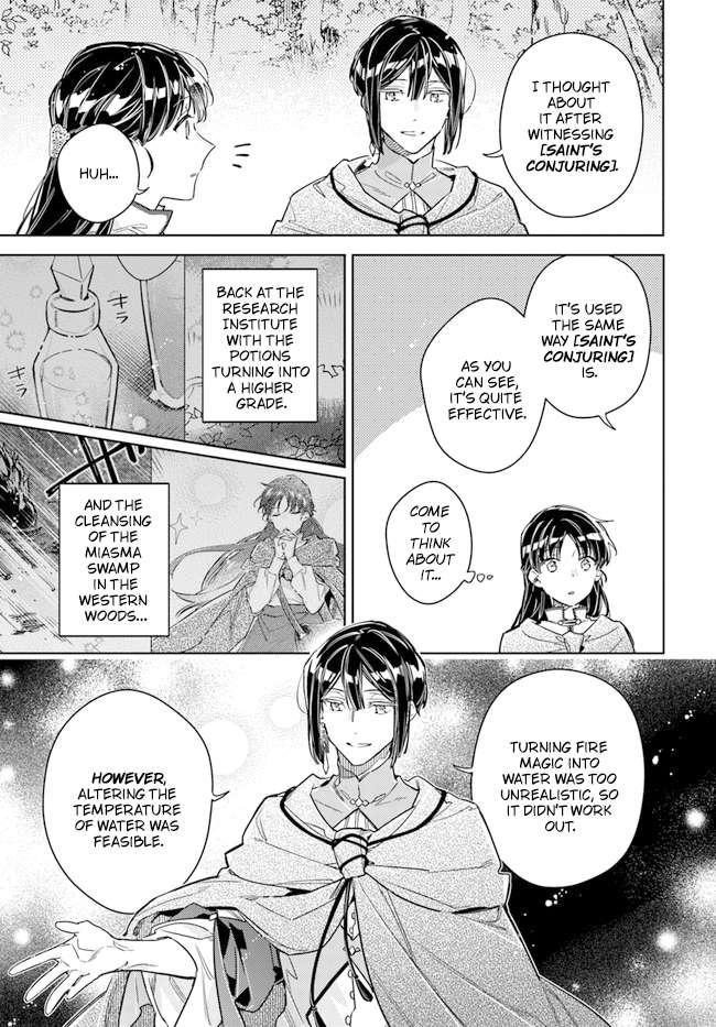 Page 25 of Chapter 33