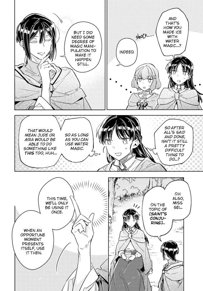 Page 26 of Chapter 33